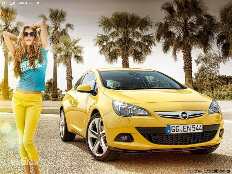 雅特(AMURS*ACTIVE)热门图片壁纸壁纸