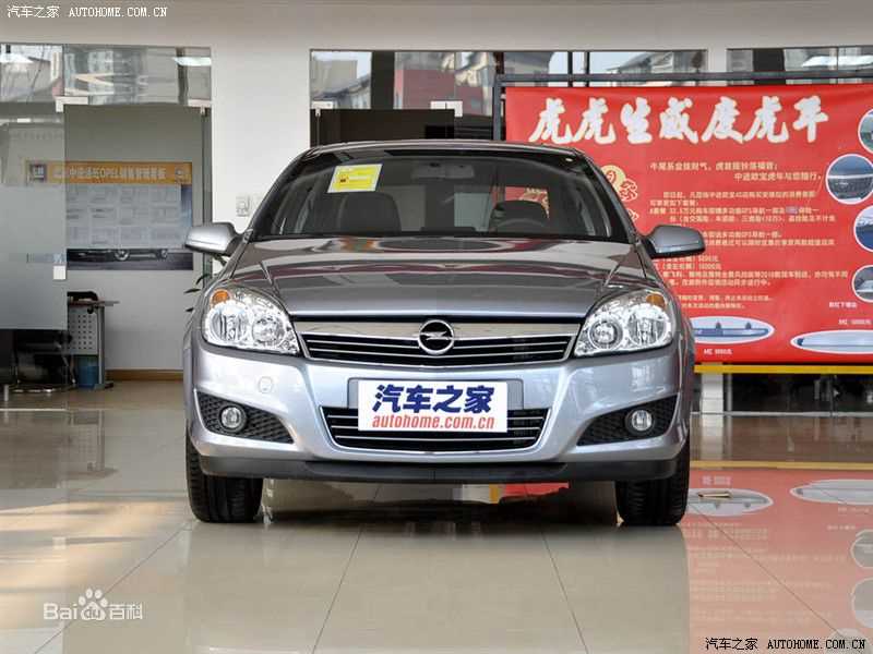 雅特(AMURS*ACTIVE)热门图片壁纸壁纸