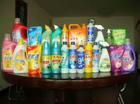 最新雅特(AMURS*ACTIVE)壁纸