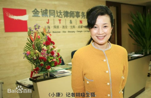 刘红宇前后照片