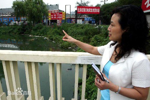 刘红宇前后照片