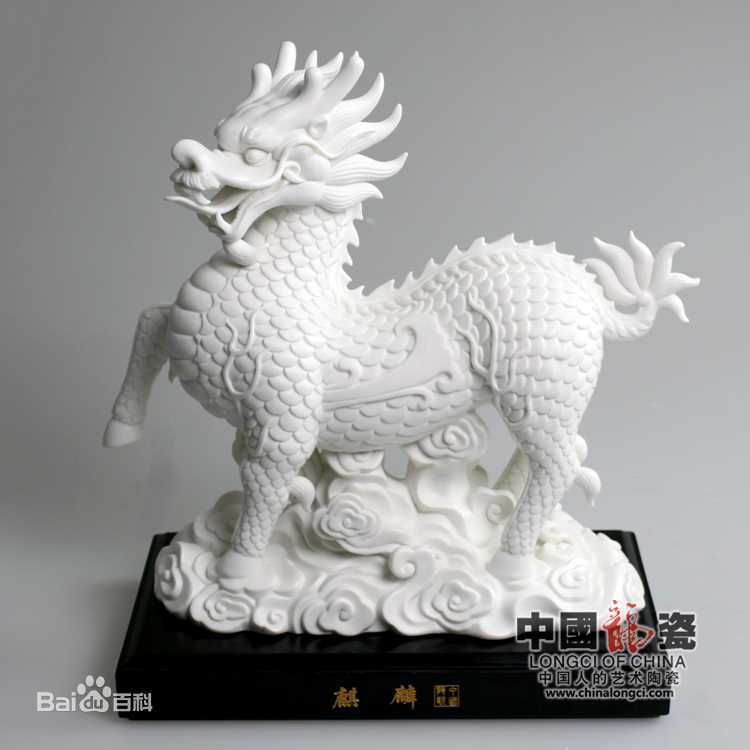 高清麒麟(Qilin)图片