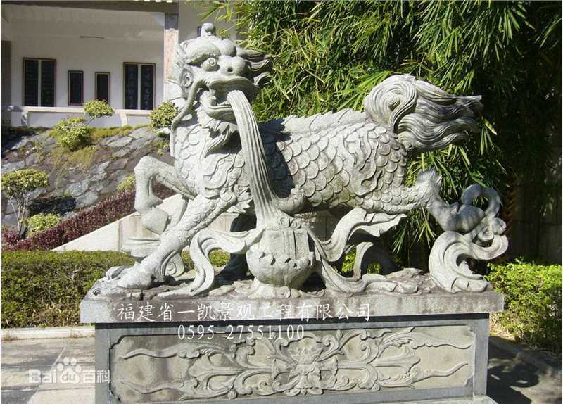 麒麟(Qilin)生活照