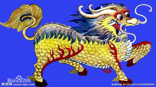 麒麟(Qilin)生活照