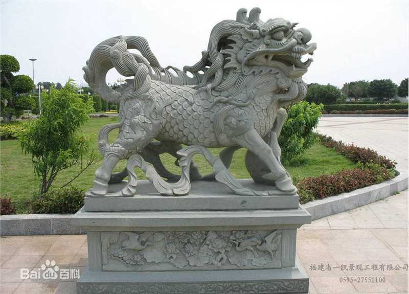 麒麟(Qilin)生活照