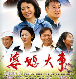 最新宋之光性感图片