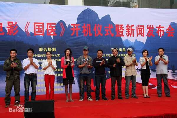 最新宋之光性感图片