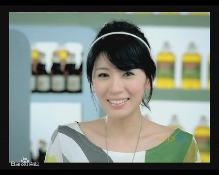 最新范英伟性感图片