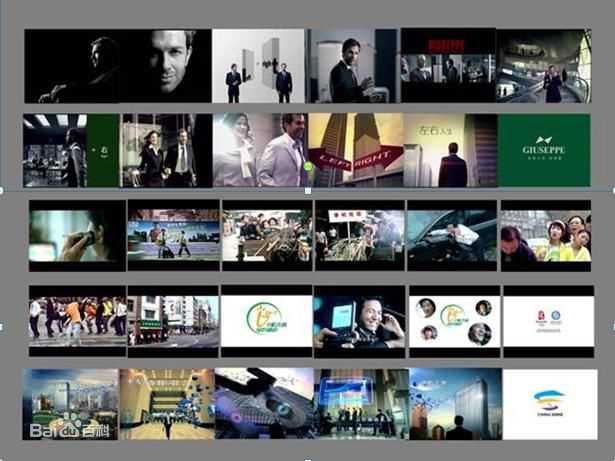 最新范英伟性感图片