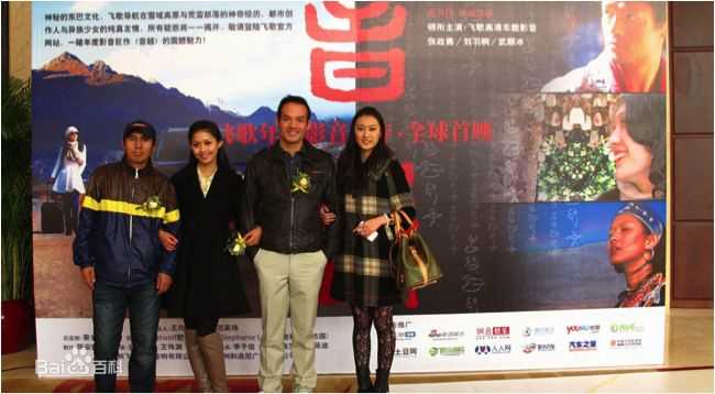 最新范英伟性感图片