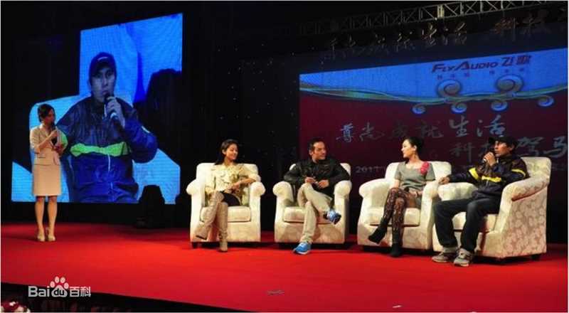 最新范英伟性感图片