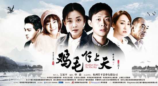 高清买政尧图片