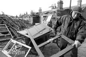 高清买政尧图片