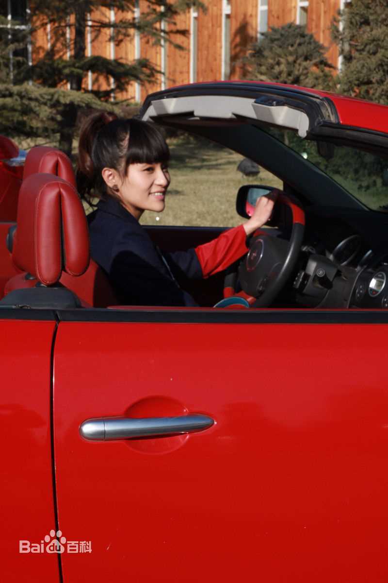 刘洋影子(Shadow)《首付》精选剧照