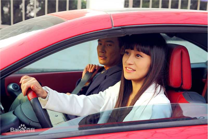 刘洋影子(Shadow)《首付》精选剧照