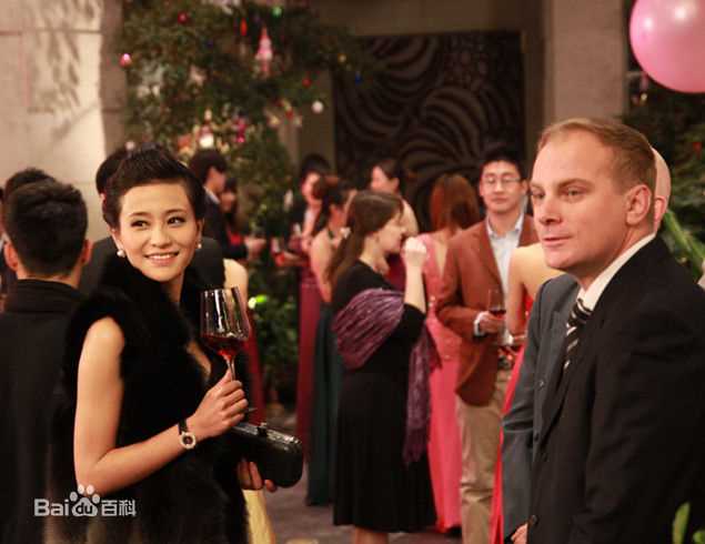 刘洋影子(Shadow)《首付》精选剧照