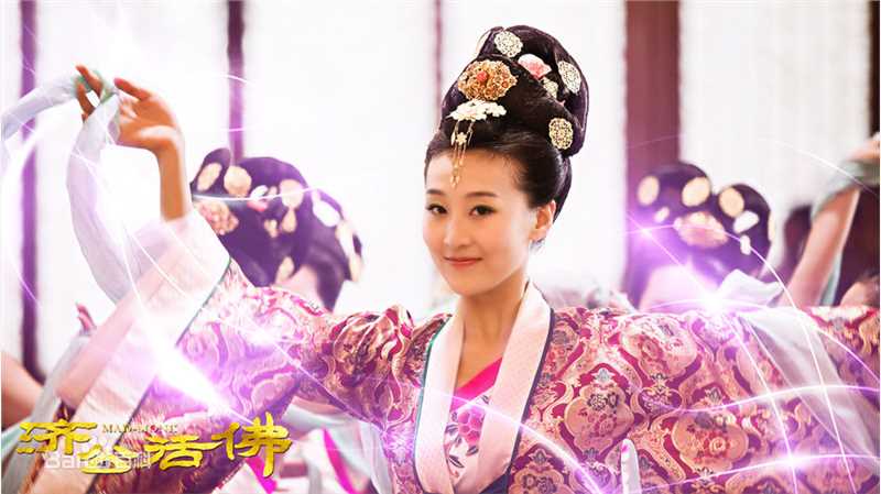 钱璇(Molly)《新济公活佛》剧照