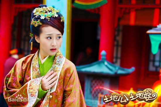 钱璇(Molly)《土地公土地婆》最新剧照