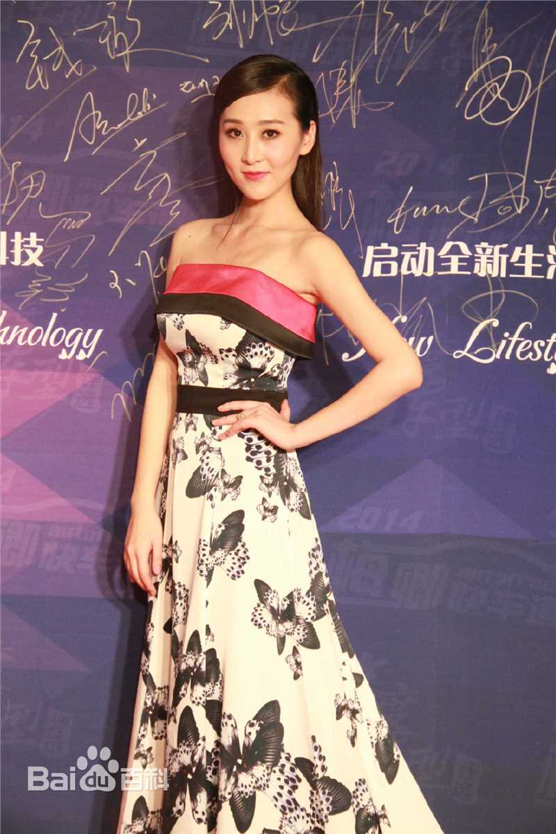 钱璇(Molly)梅卿快车道颁奖典礼性感图片图集