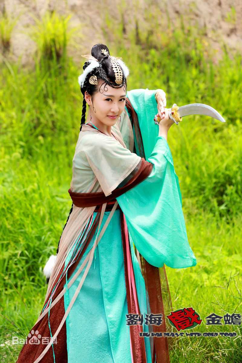 钱璇(Molly)《天天有喜》精选剧照