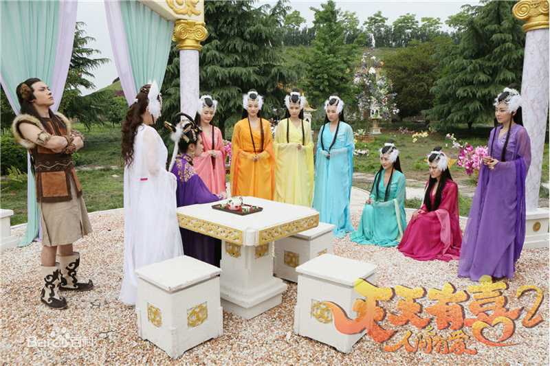 钱璇(Molly)《天天有喜》精选剧照