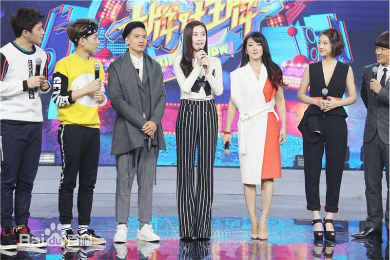 高清钱璇(Molly)在爱奇艺《大牌对王牌》中的图集