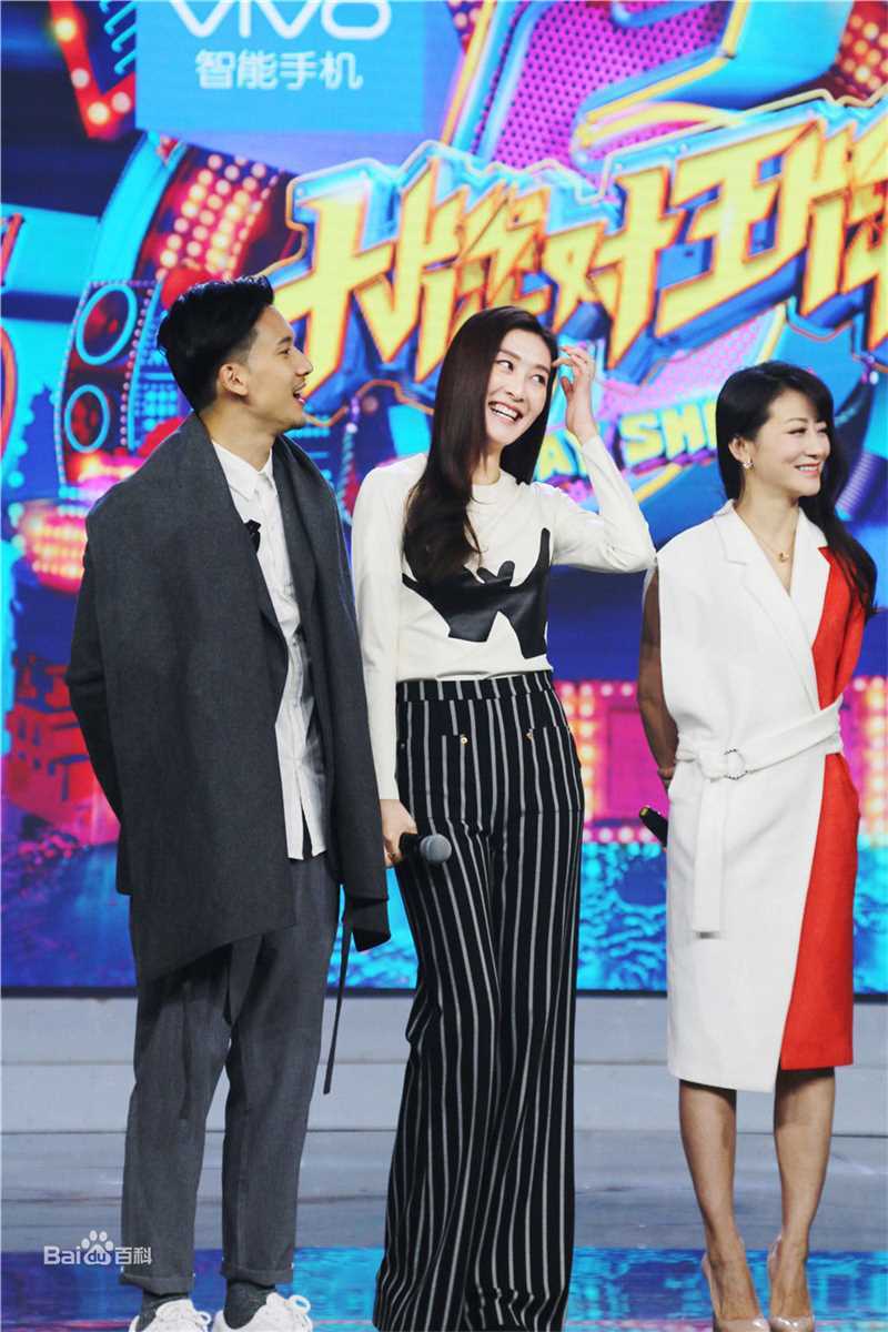 高清钱璇(Molly)在爱奇艺《大牌对王牌》中的图集