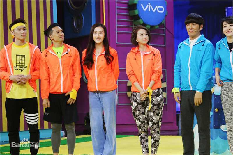 高清钱璇(Molly)在爱奇艺《大牌对王牌》中的图集