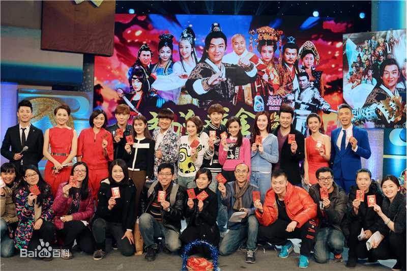 最全钱璇(Molly)在山东卫视《刘海戏金蟾》首映礼中的壁纸