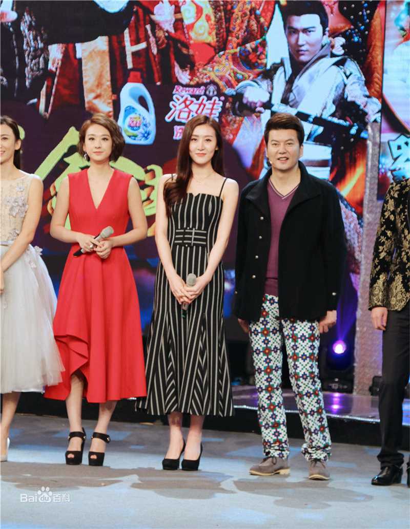 最全钱璇(Molly)在山东卫视《刘海戏金蟾》首映礼中的壁纸