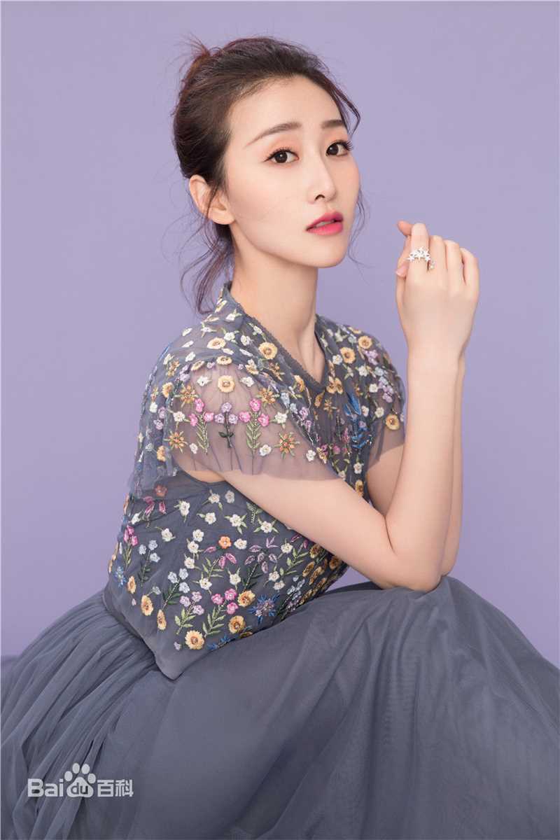 钱璇(Molly)生活照