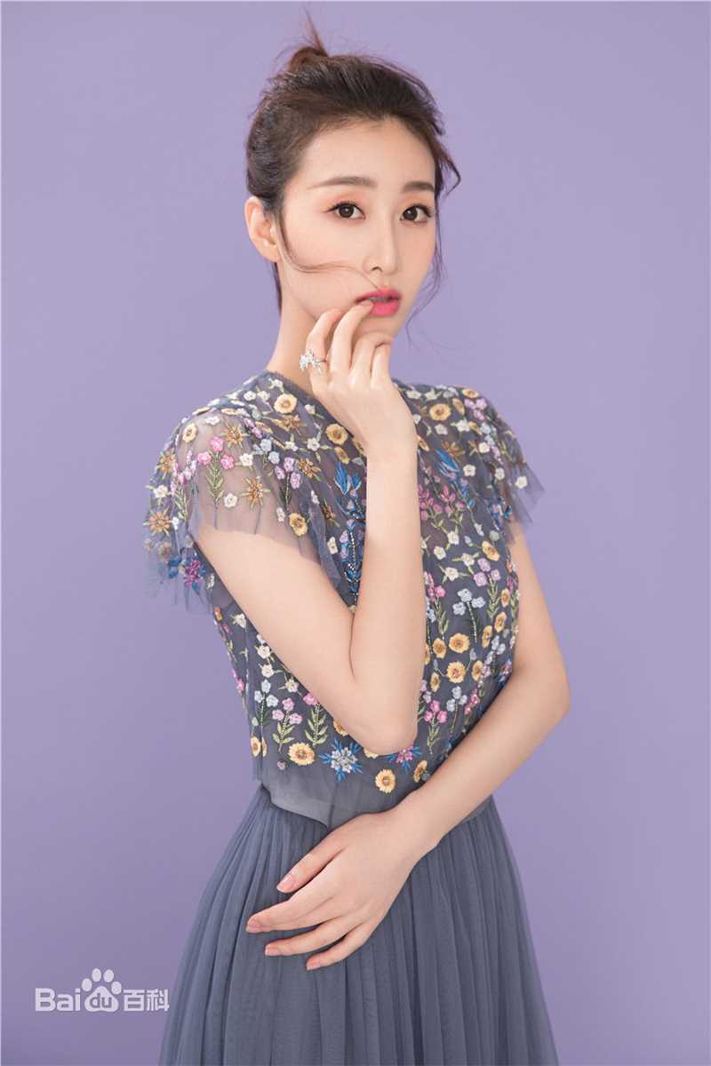 钱璇(Molly)生活照