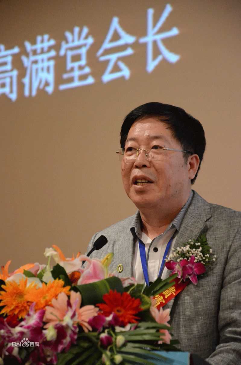 最全高满堂素颜照