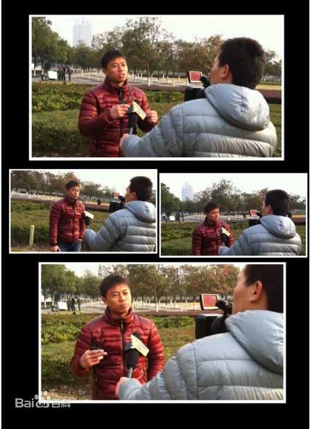 王红军人物生活照相册