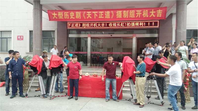 王红军工作照片前后照片