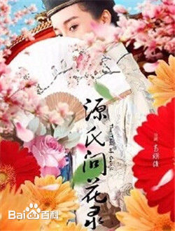 最优质王红军生活照