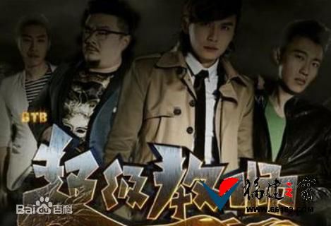 最优质王红军生活照