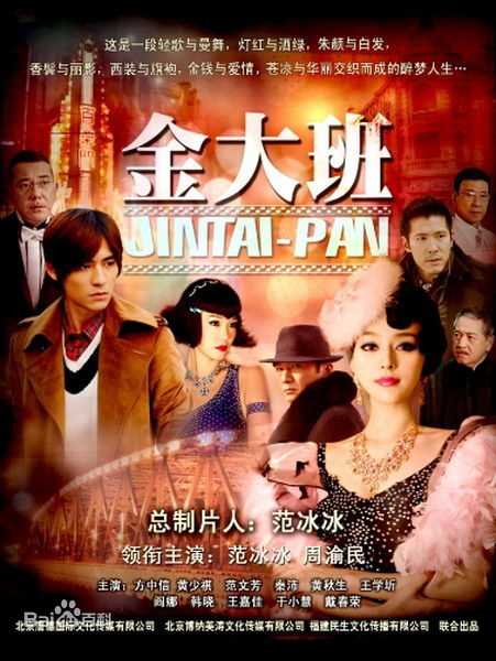 最优质王红军生活照