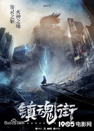 最优质王红军生活照