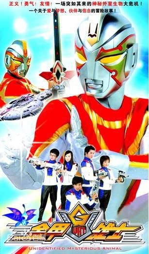 最优质王红军生活照