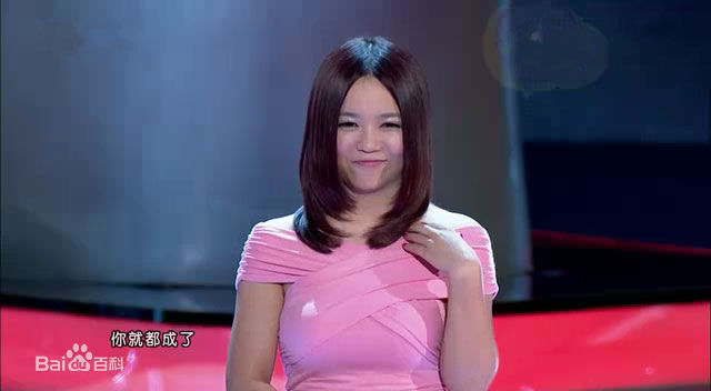 赵露节目照性感图片图集