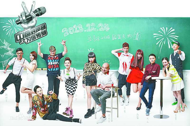 最新赵露性感图片