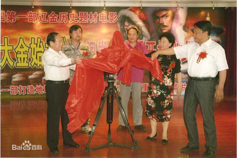 最新张沐在电影《大金始祖》工作照中的图集