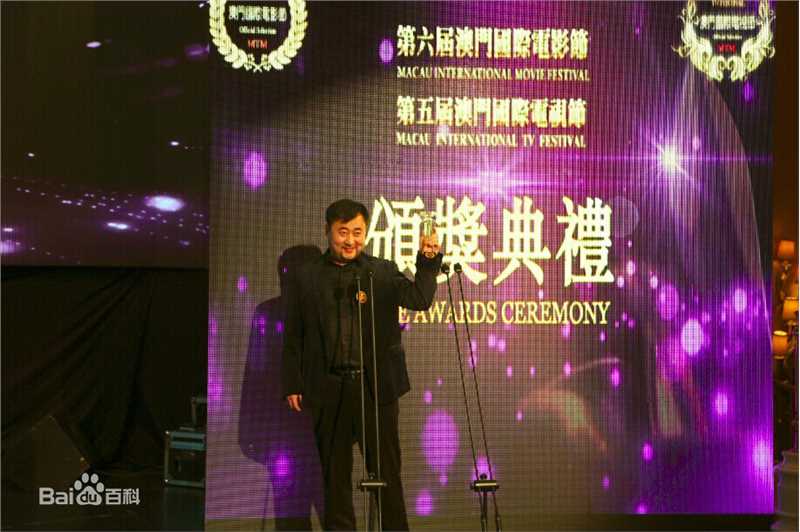 精选张沐在《乡村俱乐部》2014澳门国际电影节获奖影片中的图册