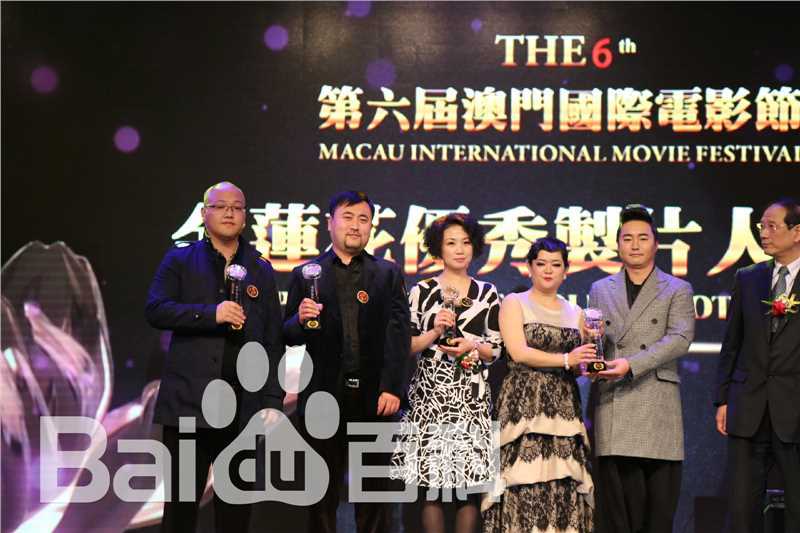 精选张沐在《乡村俱乐部》2014澳门国际电影节获奖影片中的图册