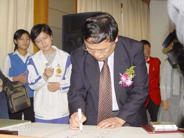 最全张继平素颜照