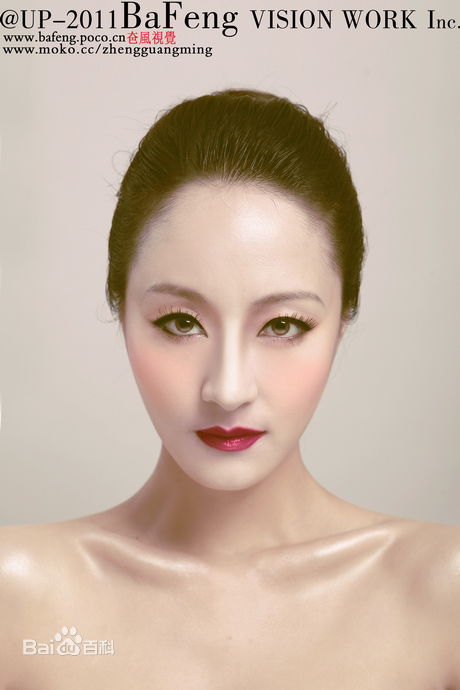 陆梅芳(FangFang)精选芳芳图册