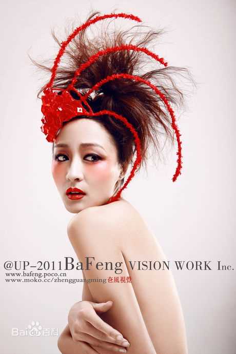 陆梅芳(FangFang)精选芳芳图册