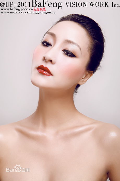 陆梅芳(FangFang)精选芳芳图册