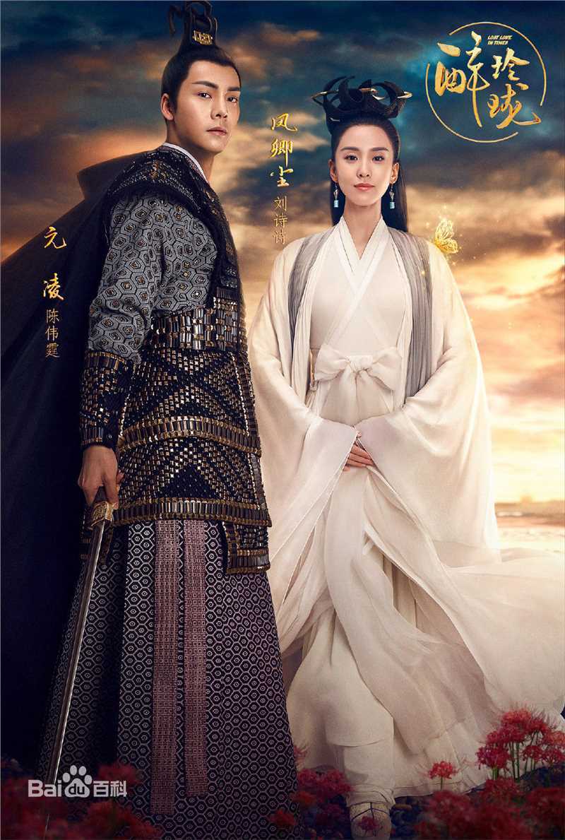 最全陆梅芳(FangFang)素颜照